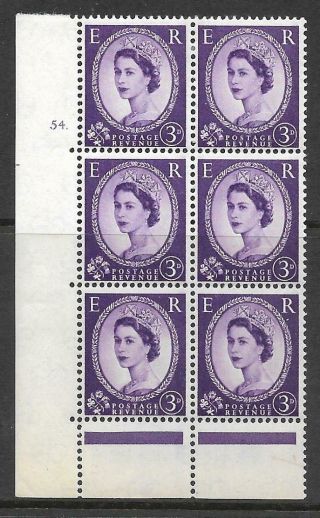 3d Wilding Multi Crown On Cream Cyl 54 Dot Perf C (e/p) Unmounted Mint/mnh