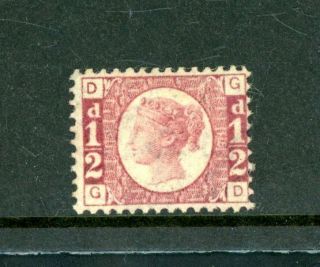 Great Britain 1870 1/2d Rose Plate 15,  Fine L.  H.  M.  (n285)
