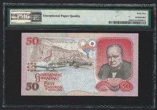 1995 GIBRALTAR 50 Pounds,  P - 28 PMG 65 EPQ GEM UNC,  The Key Note of the Series 2