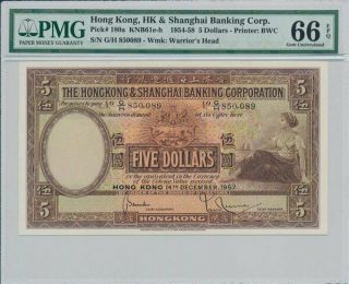 Hong Kong Bank Hong Kong $5 1957 Pmg 66epq