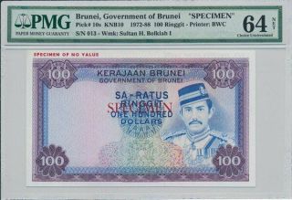 Government Of Brunei Brunei 100 Ringgit 1972 - 88 Specimen Pmg 64net
