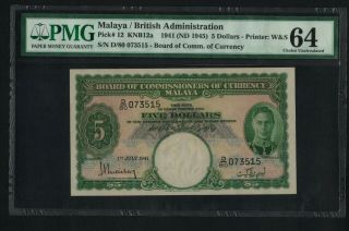 1941 Malaya $5 Pmg 64 Unc