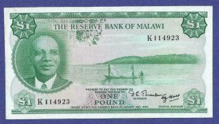 Rare Uncirculated 1 Pound 1964 Banknote From Malawi Huge Value