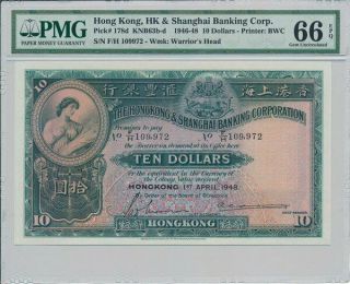 Hong Kong Bank Hong Kong $10 1948 Large Note.  Rare Pmg 66epq