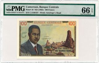 Cameroun - 100 Francs Nd/1962 - P10 Pmg Gem Unc 66 Epq