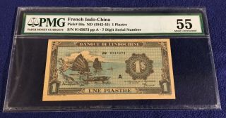 French Indochina 1 Piastres 1942 - 1945 Pick 58a Pmg55 With Error Printing