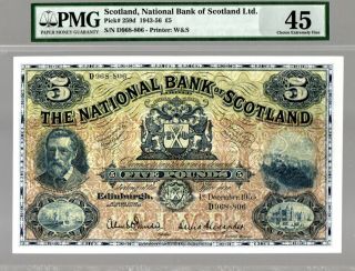 National Bank Of Scotland P - 259d 5 Pounds