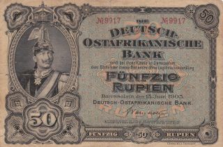 50 Rupien Banknote From German East Africa 1905 Pick - 3 Extra Rare Low Serial