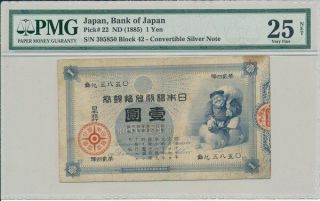 Bank Of Japan Japan 1 Yen Nd (1885) Convertible Silver Note Pmg 25net