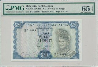 Bank Negara Malaysia 50 Ringgit Nd (1976 - 81) Pmg 65epq