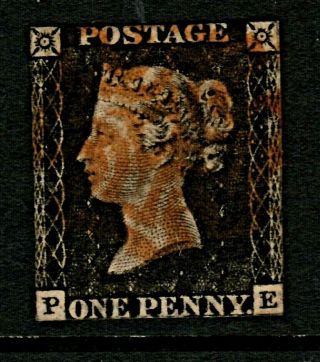Gb 1840 Victoria 1d Penny Black Stamp 