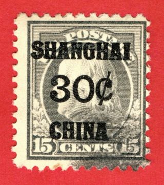 [//41] Offices In China Shanghai 1919 Scott K12 30c On 15c Cv:$230