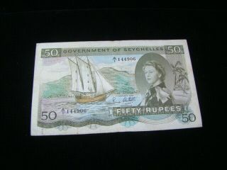 Seychelles 1972 50 Rupees Banknote F - Vf Pick 17d