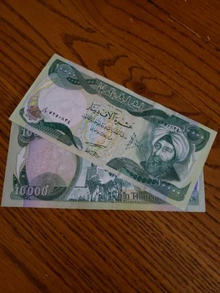 550,  000 Iraqi Dinar 10,  000 Denomination 55 Notes Uncirculated