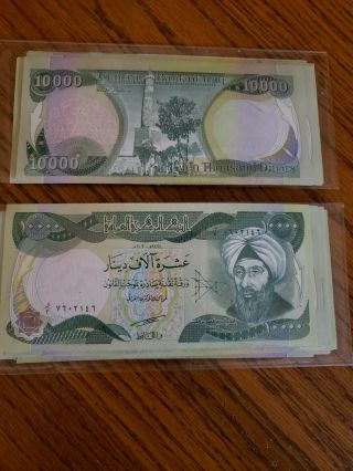 550,  000 Iraqi dinar 10,  000 Denomination 55 Notes Uncirculated 2
