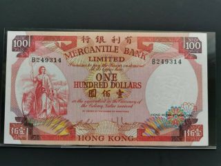 1974 Hong Kong Mercantile Bank Limited $100 Hundred Dollars Unc Banknote