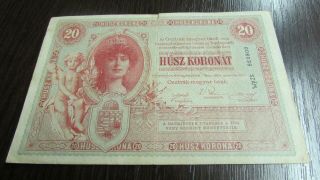 Austria - Hungary 20 Kronen - Husz Korona Tear Upper Center