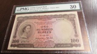 British Ceylon - Sri Lanka Queen 100 Rupees Pmg
