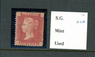Gb 1858 Penny Red Plate 224 L.  H.  M.  (n130)