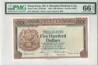 1983 Hongkong &shanghai Banking Crop 500 Dollars P - 189d Pmg 66 Epq Gem Unc