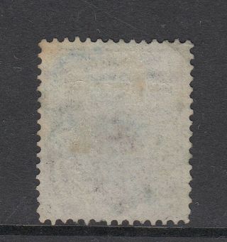 GB QV 2 1/2d rosy mauve SG138 Plate 1 on very blued paper - 2