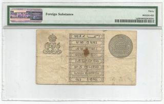 India Rupee 1917 P 1g Banknote PMG 30 NET - Very Fine 2