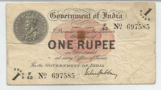 India Rupee 1917 P 1g Banknote PMG 30 NET - Very Fine 3