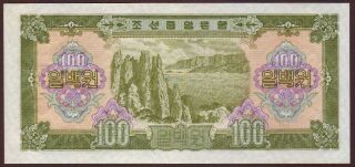 KOREA DEMOCRATIC REPUBLIC 100 Won 1959 UNC 2