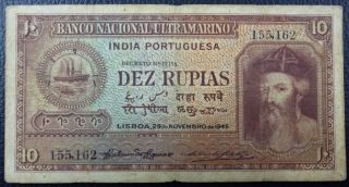 India Portuguese Banknote 10 Rupias,  P.  36 F,  1945