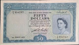 Malaya & British Borneo $50 Dollars 1953 P 4 Queen Elizabeth Qeii Crisp Gvf