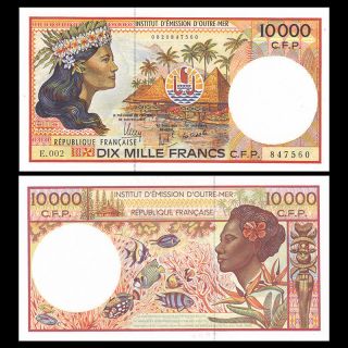 French Pacific Territories 10000 Francs,  Nd (1985),  P - 4h,  Unc
