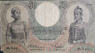 Netherlands East Indies 50 Gulden Gvf P 81 1939 Dutch Indonesia Wayang Dancer