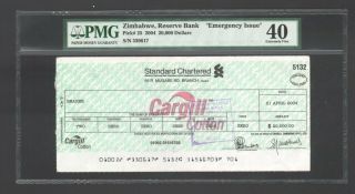 2004 Zimbabwe Cargill Cotton Cheque P25 $20,  000 Rare Xf Pmg 40 Encapsulated