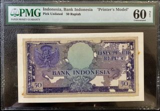 Indonesia Banknote,  Jatayu Series 1955 - 56 Printers Model Pmg60 1 Of 1