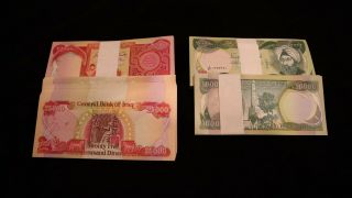 500,  000 Iraqi Dinar (20x) 25,  000 Notes.  Uncirculated & Crisp.  100 Authentic