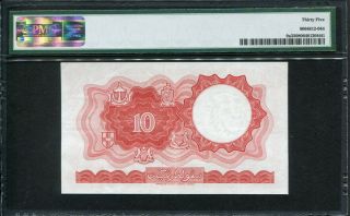 Malaya & British Borneo 1961,  10 Dollars,  P9a,  PMG 35 VF 2