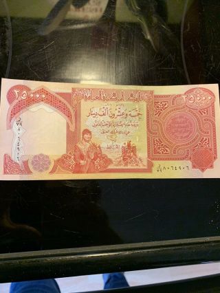 17 - 25000 Iraqi Dinar Notes (425,  000) Uncirculated