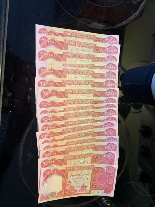 17 - 25000 Iraqi Dinar Notes (425,  000) Uncirculated 2