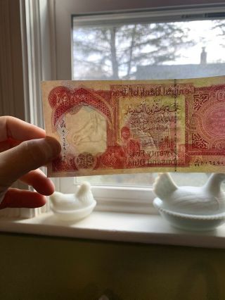 17 - 25000 Iraqi Dinar Notes (425,  000) Uncirculated 3
