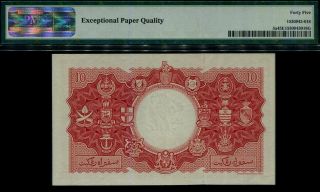 Malaya & British Borneo Queen Elizabeth $10 Note.  PMG 45 EPQ.  Choice EF 1953 p2 2