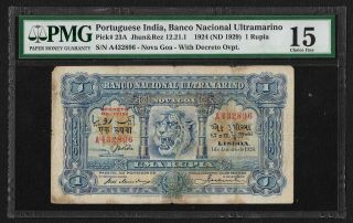 Portuguese India Goa,  1929 1 Rupia Pmg Choice Fine 15,  Pick 23a,  Bnu,  England