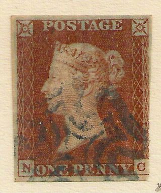 Gb Sg8 Red Imperf Blue Maltese Cross Qv 1d Red Imperf (nc)