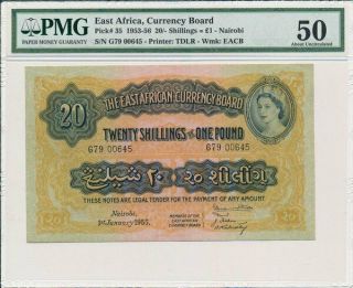 Currency Board East Africa 20 Shillings = 1 Pound 1955 Low No.  00645 Pmg 50