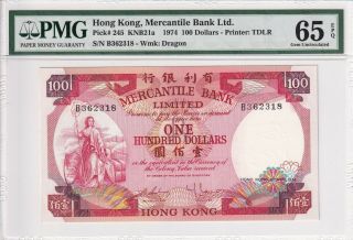 1974 Hong Kong Mercantile Bank 100 Dollars P - 245 Pmg 65 Epq Gem Unc
