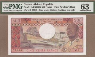 Central African Republic: 500 Francs Banknote,  (unc Pmg63),  P - 1,  Scarce,  1974,  No R