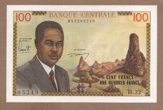Cameroun: 100 Francs Banknote,  (unc),  P - 10a,  Scarce,  1962,