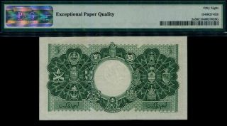Malaya & British Borneo Queen Elizabeth $5 Note PMG 58 EPQ About UNC 1953 p2a. 2