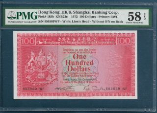 Hong Kong Hsbc 100 Dollars,  1972,  P 185b Without Back S/n / 555589,  Pmg 58 Epq