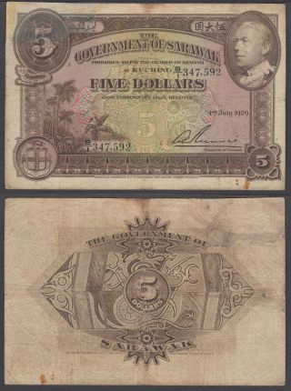 Sarawak 5 Dollars 1929 (g - Vg) Repaired Banknote P - 15 Rare