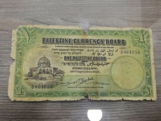 Palestine 1 Pound 1929